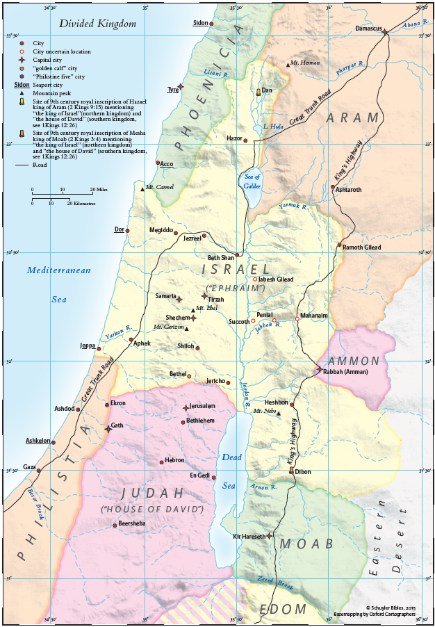 Bible Maps, we have over 40 years experience supplying Biblical maps